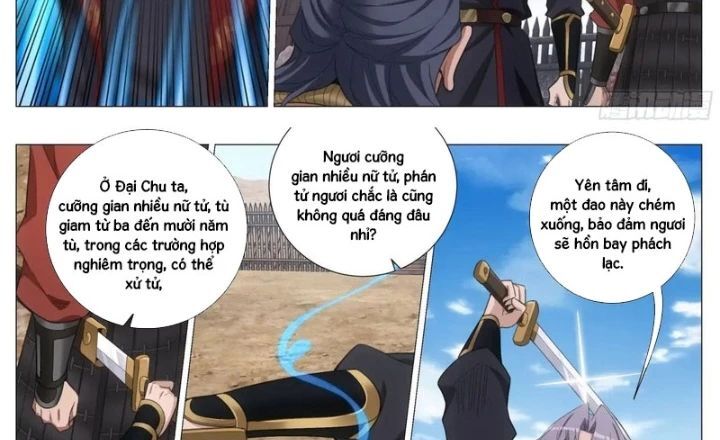 Đại Chu Tiên Lại Chương 402 Ảnh 5