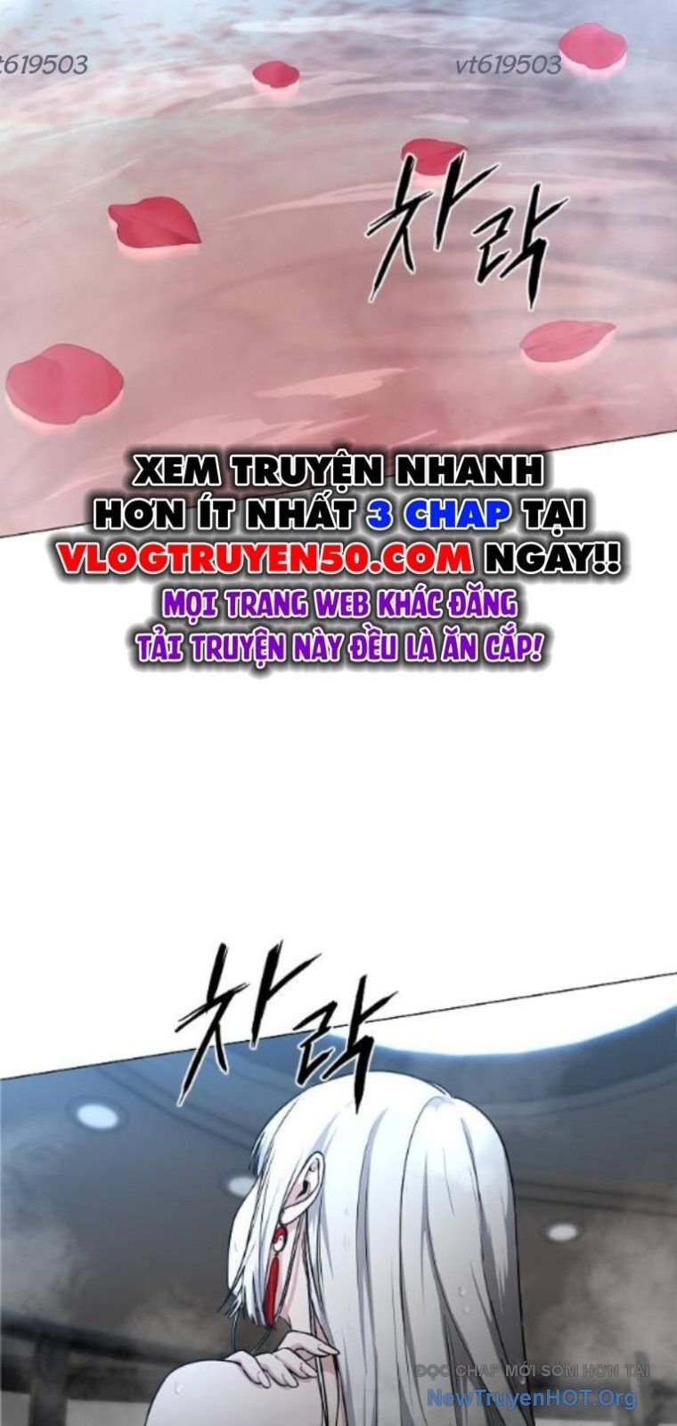 Kiếm Vương Chương 57 Ảnh 16