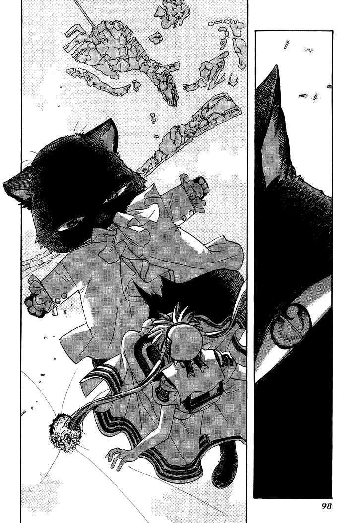 Genkai Level 1 Kara No Nariagari: Saijaku Level No Ore Ga Isekai Saikyou Ni Naru Made Chương 53 Ảnh 24