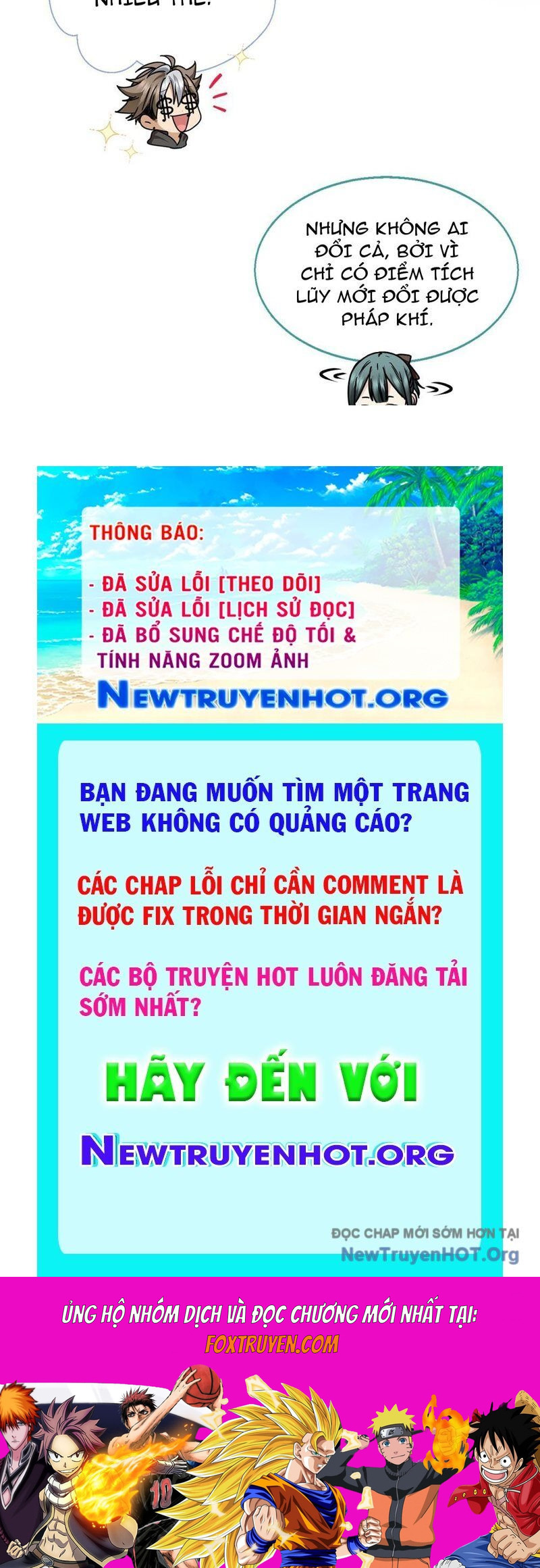 Hóa Ra Ta Là Đời Sau Của Yêu Quái Chương 16 Ảnh 90