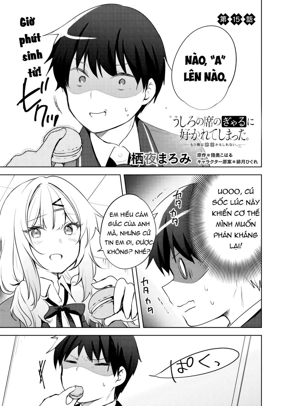 Ushiro No Seki No Gyaru Ni Sukarete Shimatta Chương 15 Ảnh 3