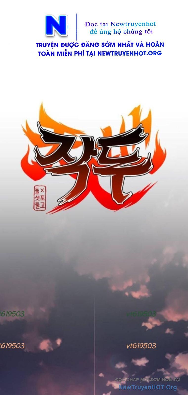 Kiếm Vương Chương 57 Ảnh 13