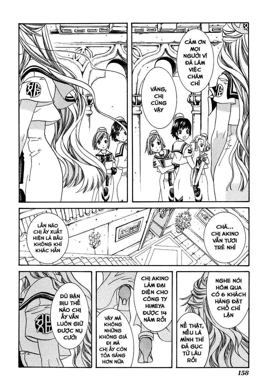 Genkai Level 1 Kara No Nariagari: Saijaku Level No Ore Ga Isekai Saikyou Ni Naru Made Chương 45.5 Ảnh 4