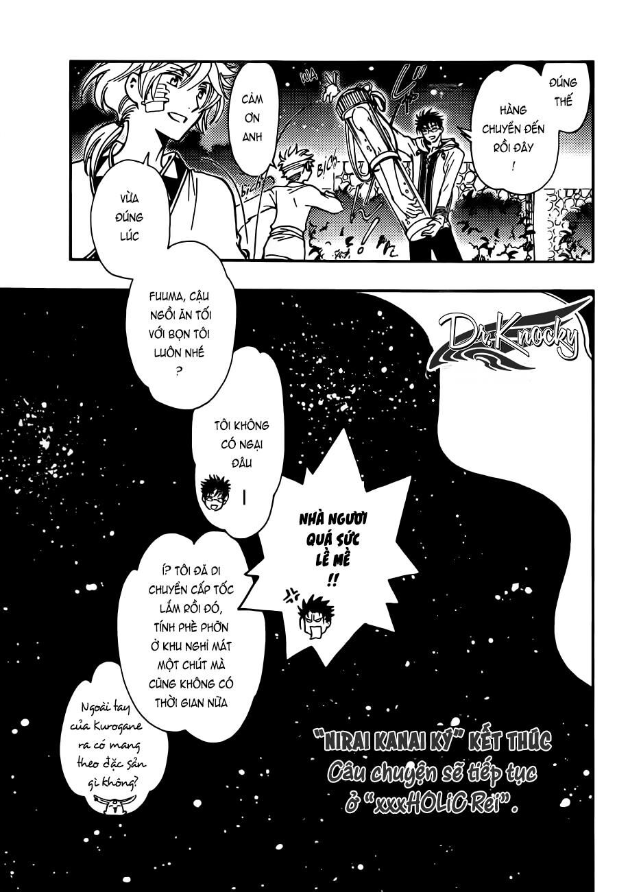Tsubasa: World Chronicle - Thánh Địa Linh Hồn Chương 19 Ảnh 39