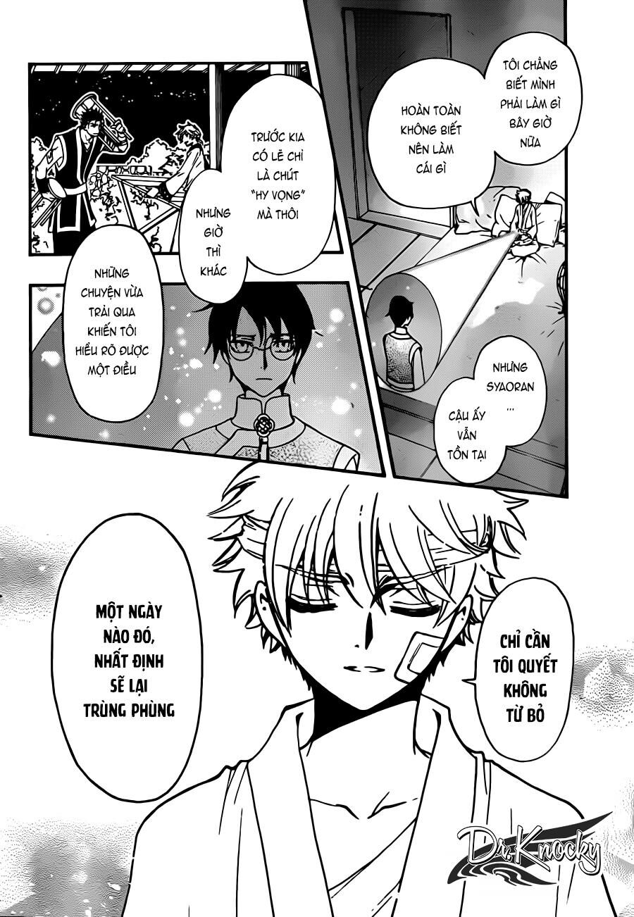 Tsubasa: World Chronicle - Thánh Địa Linh Hồn Chương 19 Ảnh 30