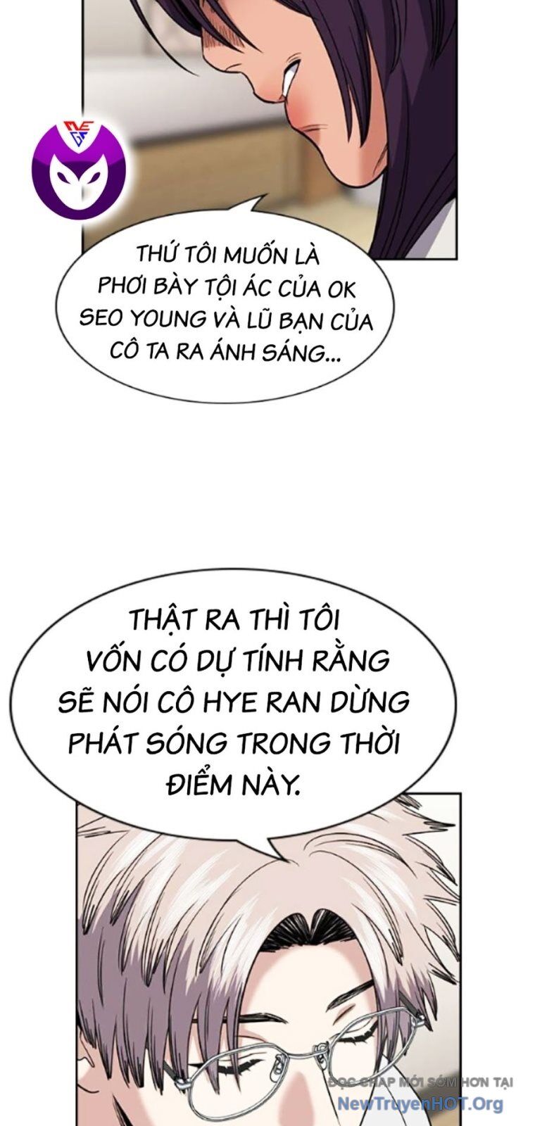 Giáo Dục Chân Chính - Get Schooled Chương 202 Ảnh 36