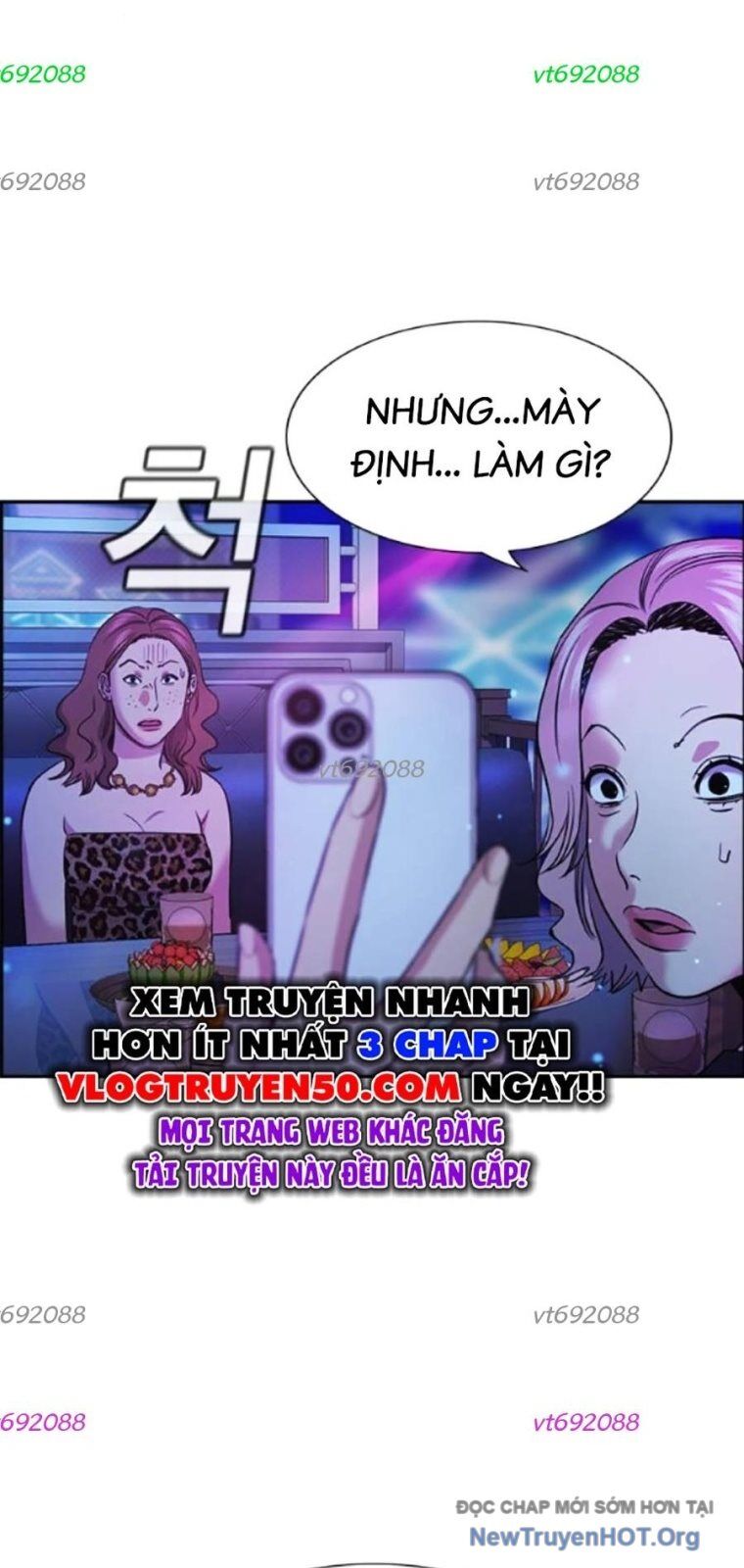 Giáo Dục Chân Chính - Get Schooled Chương 202 Ảnh 56