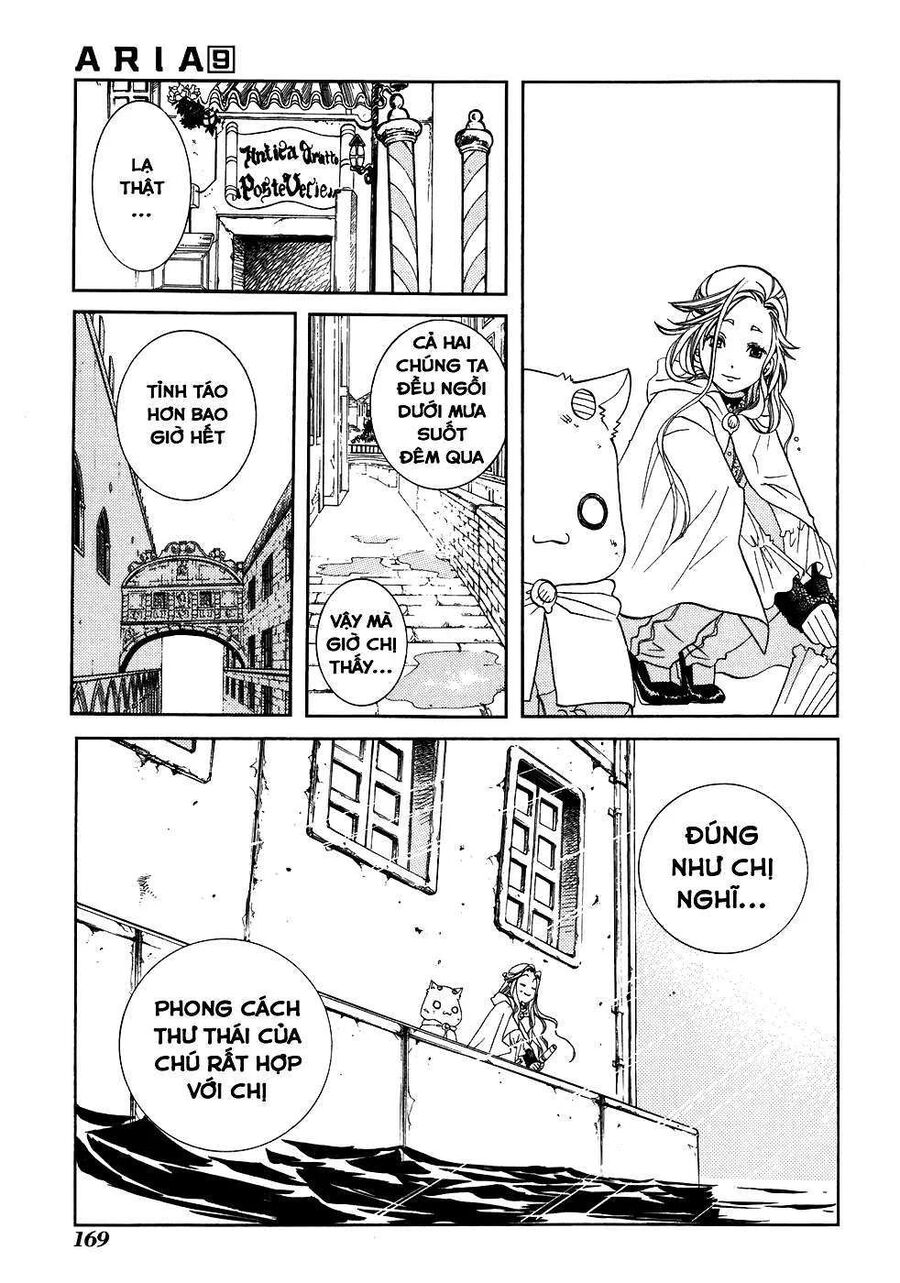 Genkai Level 1 Kara No Nariagari: Saijaku Level No Ore Ga Isekai Saikyou Ni Naru Made Chương 45.5 Ảnh 15