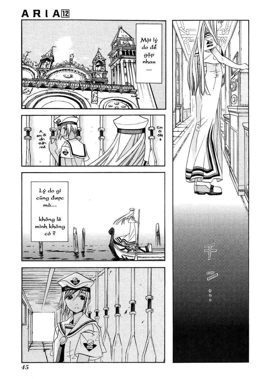 Genkai Level 1 Kara No Nariagari: Saijaku Level No Ore Ga Isekai Saikyou Ni Naru Made Chương 57.5 Ảnh 9