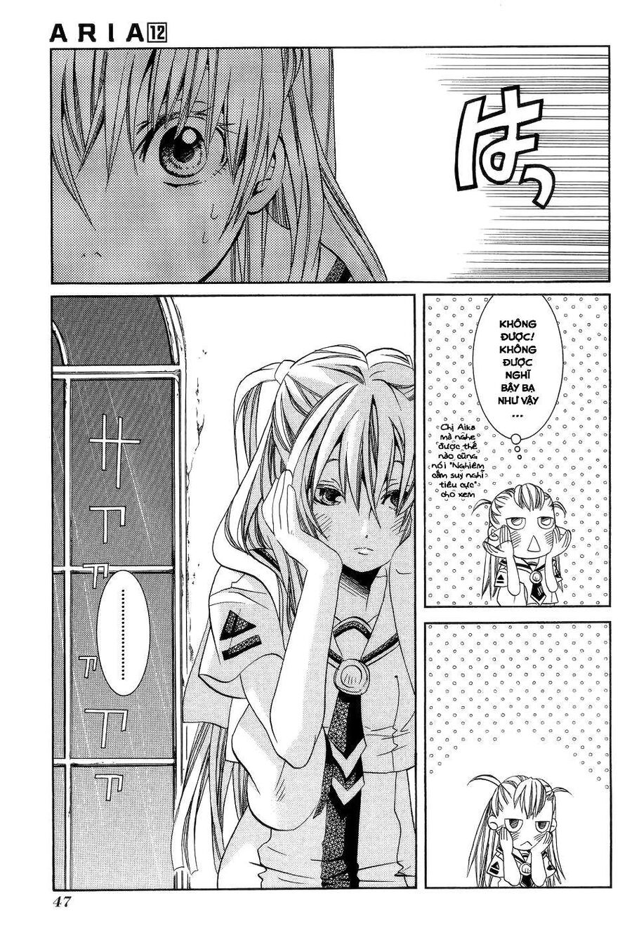 Genkai Level 1 Kara No Nariagari: Saijaku Level No Ore Ga Isekai Saikyou Ni Naru Made Chương 57.5 Ảnh 11