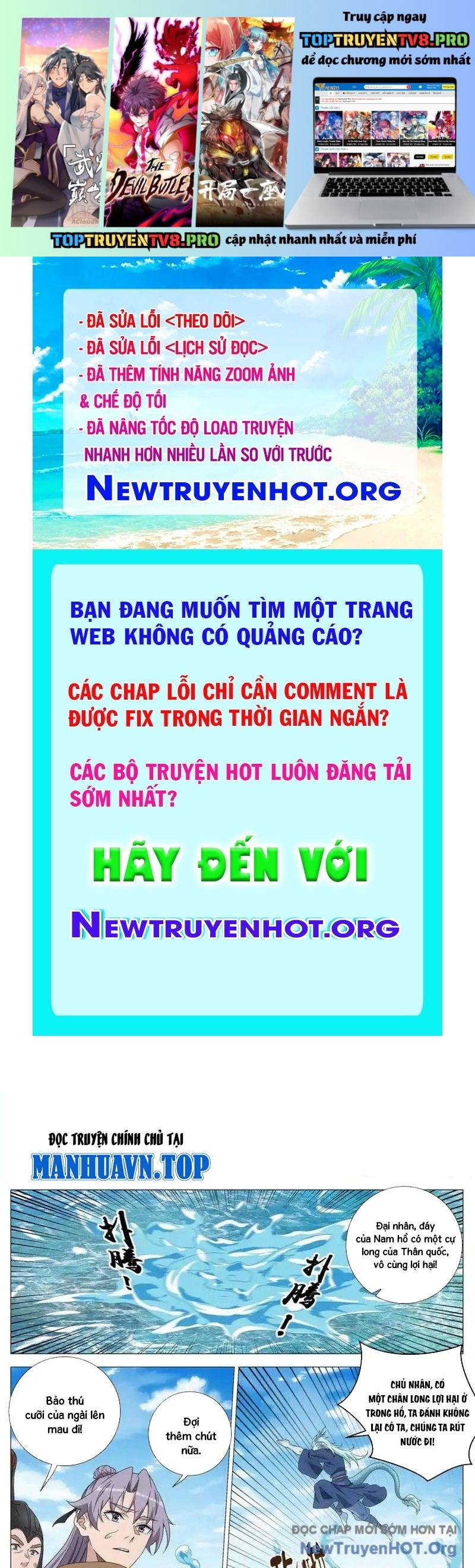 Đại Chu Tiên Lại Chương 400 Ảnh 2