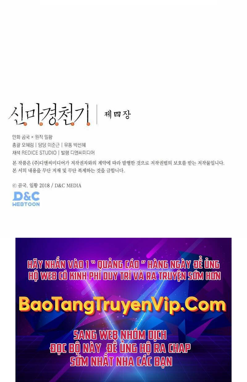 Biên Niên Sử Của Thiên Quỷ Chương 238 Ảnh 78