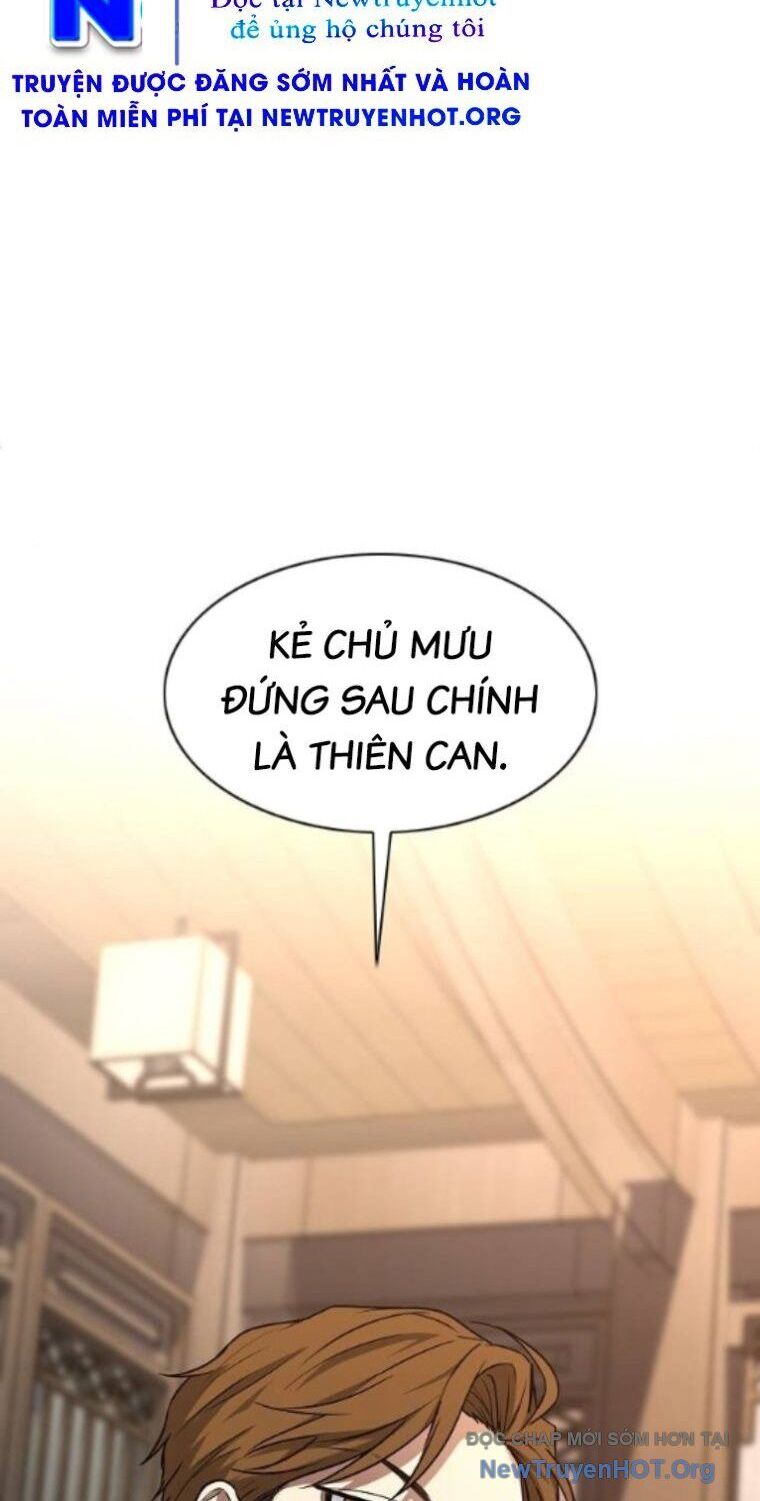 Kiếm Vương Chương 57 Ảnh 3
