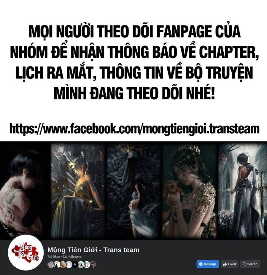 Hóa Ra Ta Là Đời Sau Của Yêu Quái Chương 17 Ảnh 3