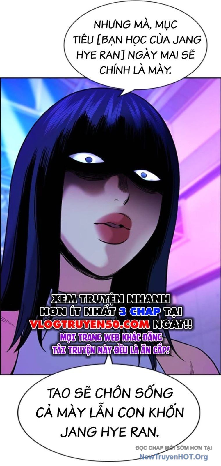Giáo Dục Chân Chính - Get Schooled Chương 202 Ảnh 75