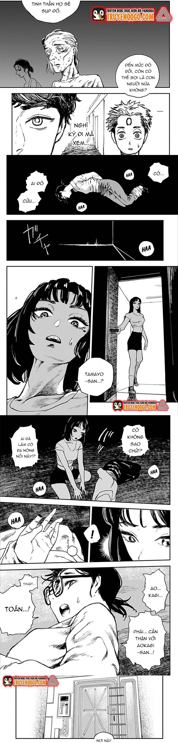Coronica No Nou Chương 9 Ảnh 3
