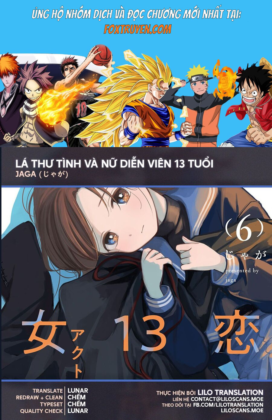 Lá Thư Tình Và Nữ Diễn Viên 13 Tuổi Chương 26 Ảnh 2