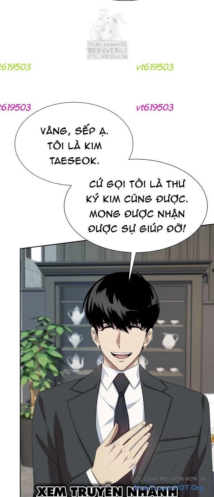 Từ Nhân Viên Vạn Năng Trở Thành Huyền Thoại Chương 86 Ảnh 68