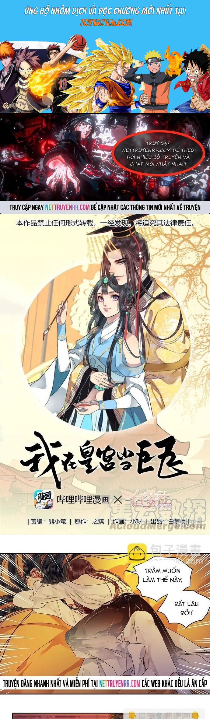 Trường Tương Tư Chương 114 Ảnh 2