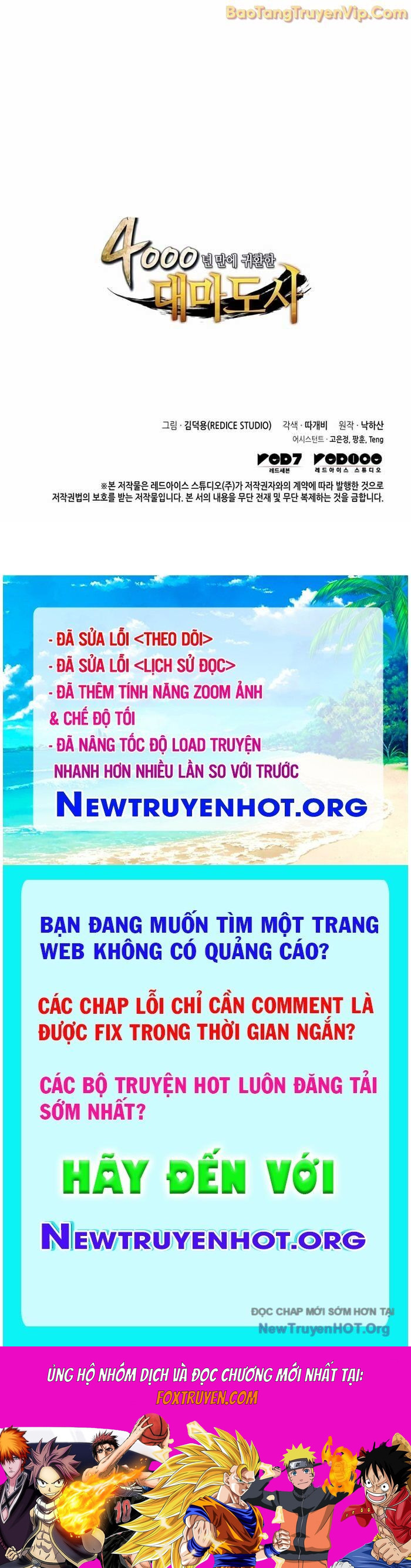 Sự Trở Lại Của Pháp Sư Vĩ Đại Sau 4000 Năm Chương 212 Ảnh 85