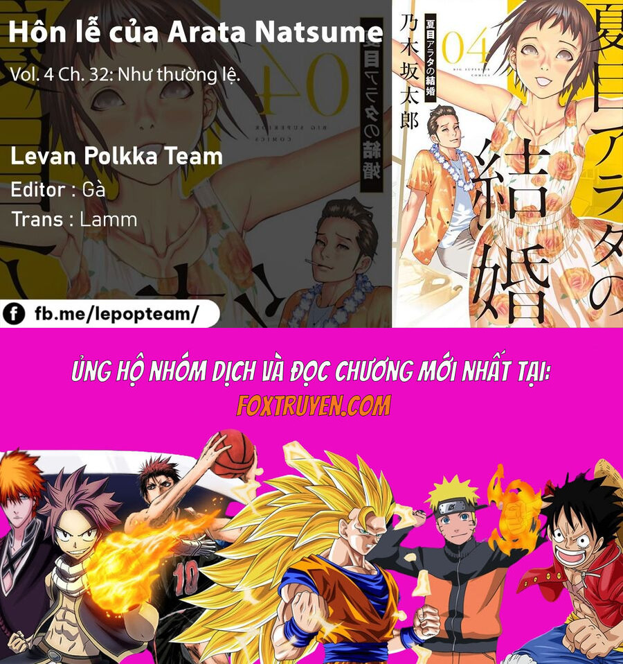 Đám Cưới Của Natsume Arata Chương 32 Ảnh 26