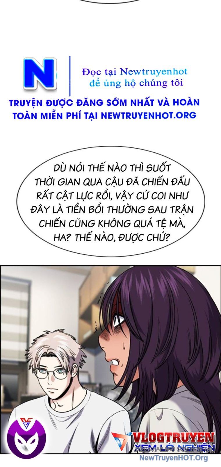 Giáo Dục Chân Chính - Get Schooled Chương 202 Ảnh 16