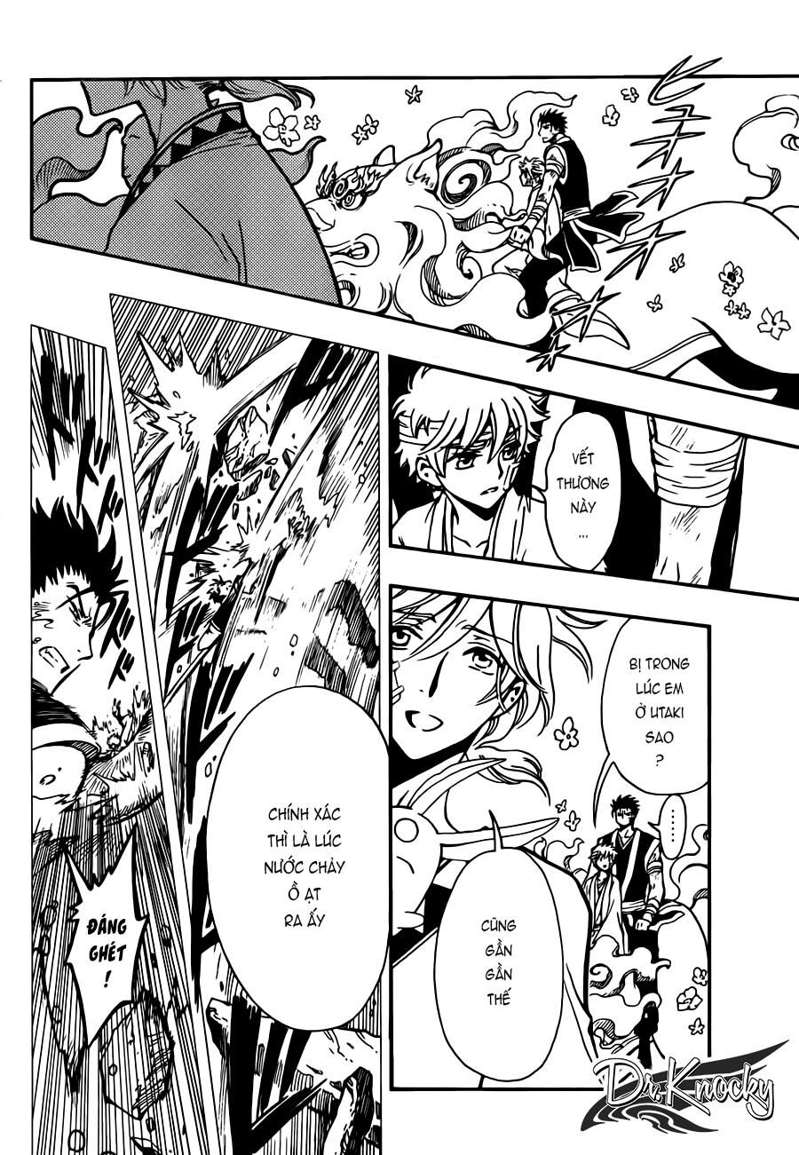 Tsubasa: World Chronicle - Thánh Địa Linh Hồn Chương 19 Ảnh 11