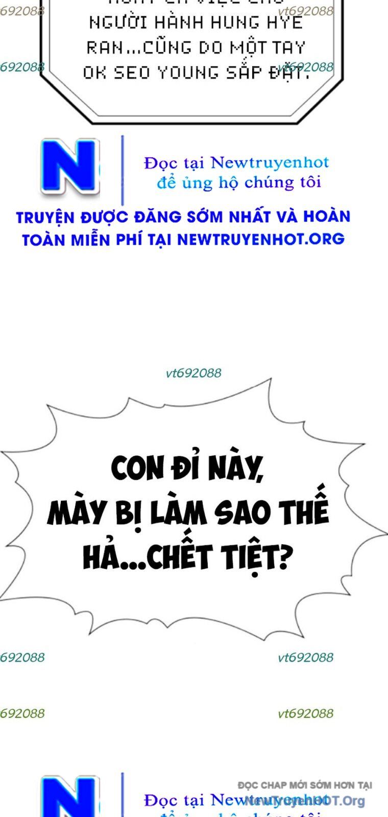 Giáo Dục Chân Chính - Get Schooled Chương 202 Ảnh 91