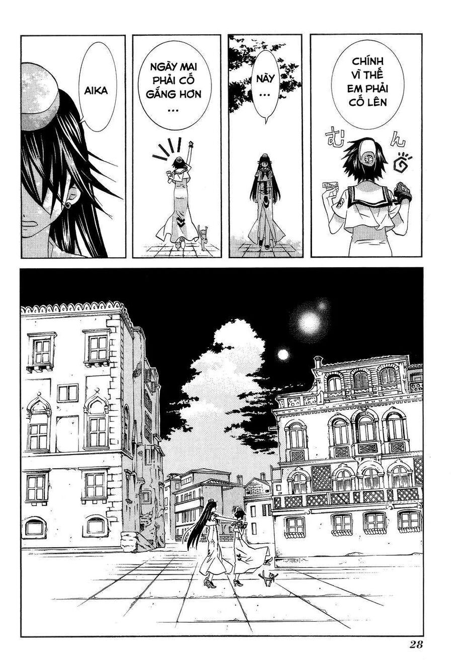 Genkai Level 1 Kara No Nariagari: Saijaku Level No Ore Ga Isekai Saikyou Ni Naru Made Chương 57 Ảnh 11