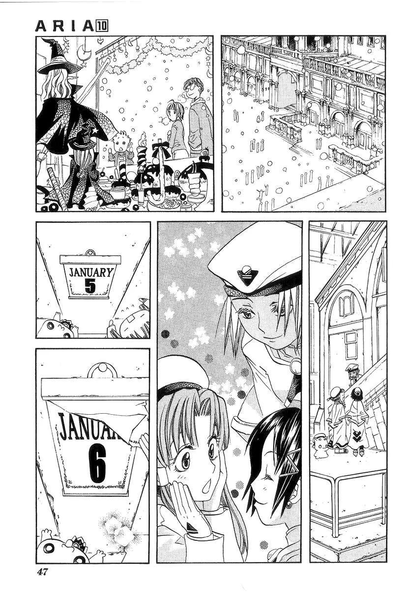 Genkai Level 1 Kara No Nariagari: Saijaku Level No Ore Ga Isekai Saikyou Ni Naru Made Chương 47 Ảnh 15
