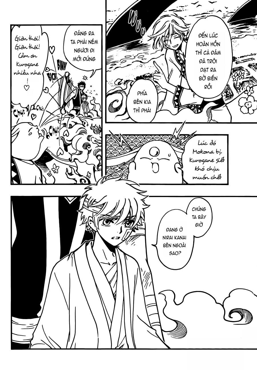 Tsubasa: World Chronicle - Thánh Địa Linh Hồn Chương 19 Ảnh 13