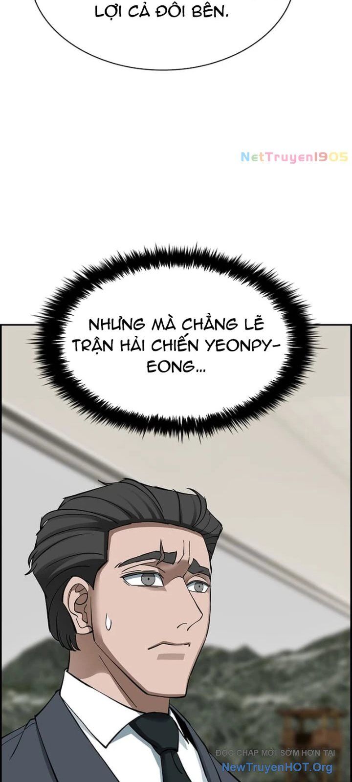 Chế Tác Hạt Nhân Chương 49 Ảnh 77