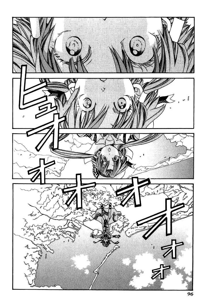 Genkai Level 1 Kara No Nariagari: Saijaku Level No Ore Ga Isekai Saikyou Ni Naru Made Chương 53 Ảnh 22