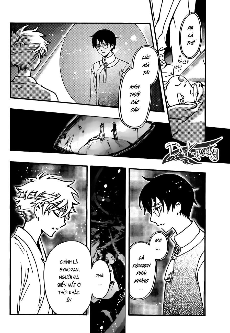 Tsubasa: World Chronicle - Thánh Địa Linh Hồn Chương 19 Ảnh 28