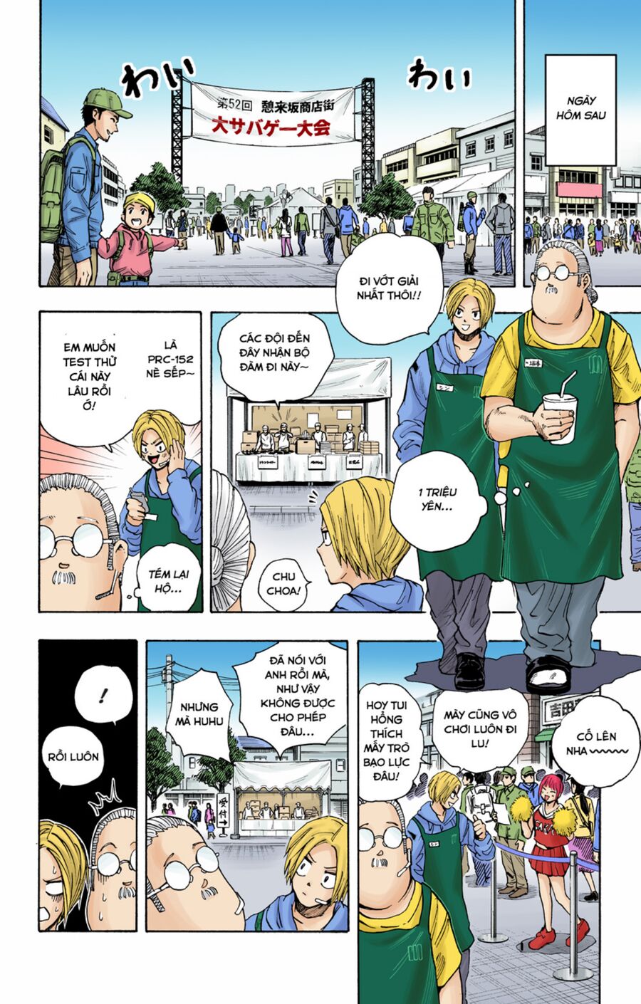 Sakamoto Days (Bản Màu) Chương 17 Ảnh 10