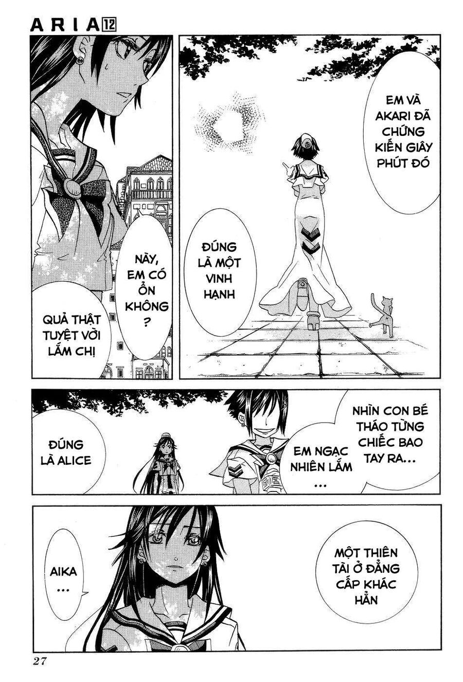 Genkai Level 1 Kara No Nariagari: Saijaku Level No Ore Ga Isekai Saikyou Ni Naru Made Chương 57 Ảnh 10