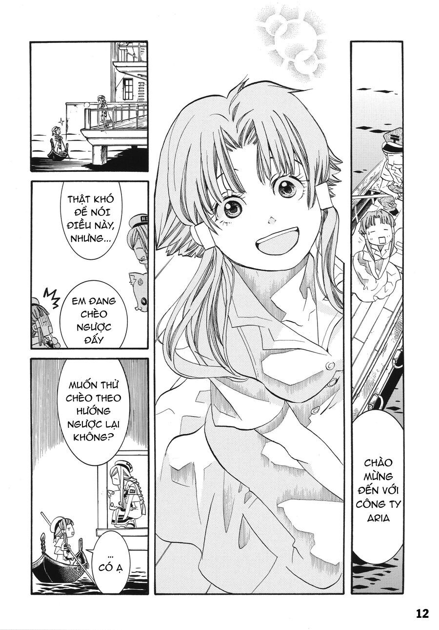 Genkai Level 1 Kara No Nariagari: Saijaku Level No Ore Ga Isekai Saikyou Ni Naru Made Chương 60.1 Ảnh 57