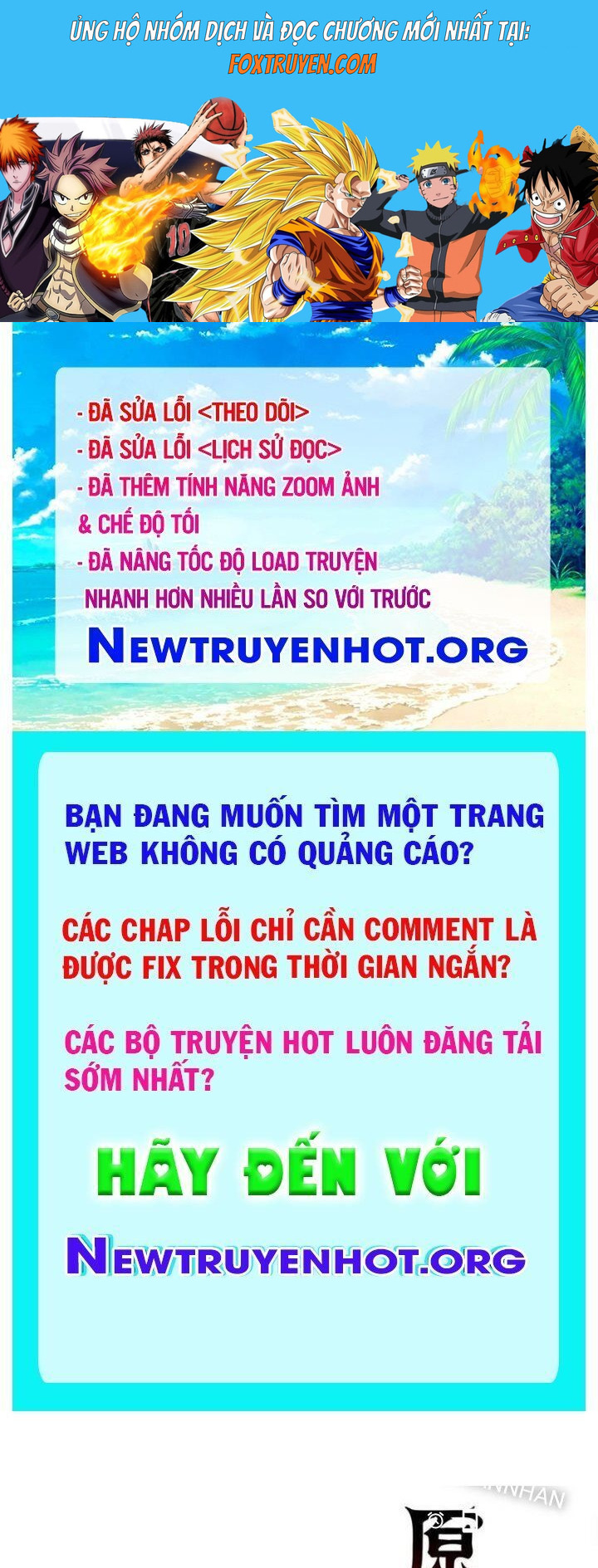 Hóa Ra Ta Là Đời Sau Của Yêu Quái Chương 22 Ảnh 2