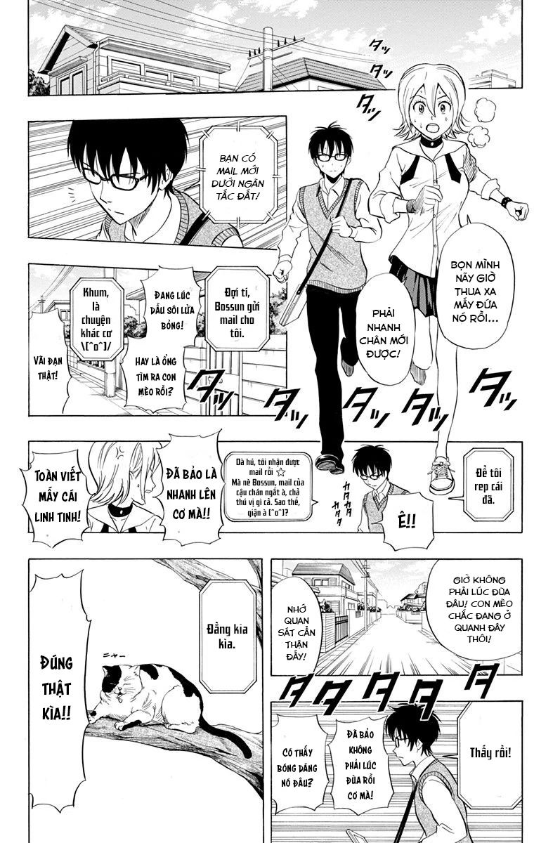 Sket Dance Chương 214 Ảnh 16