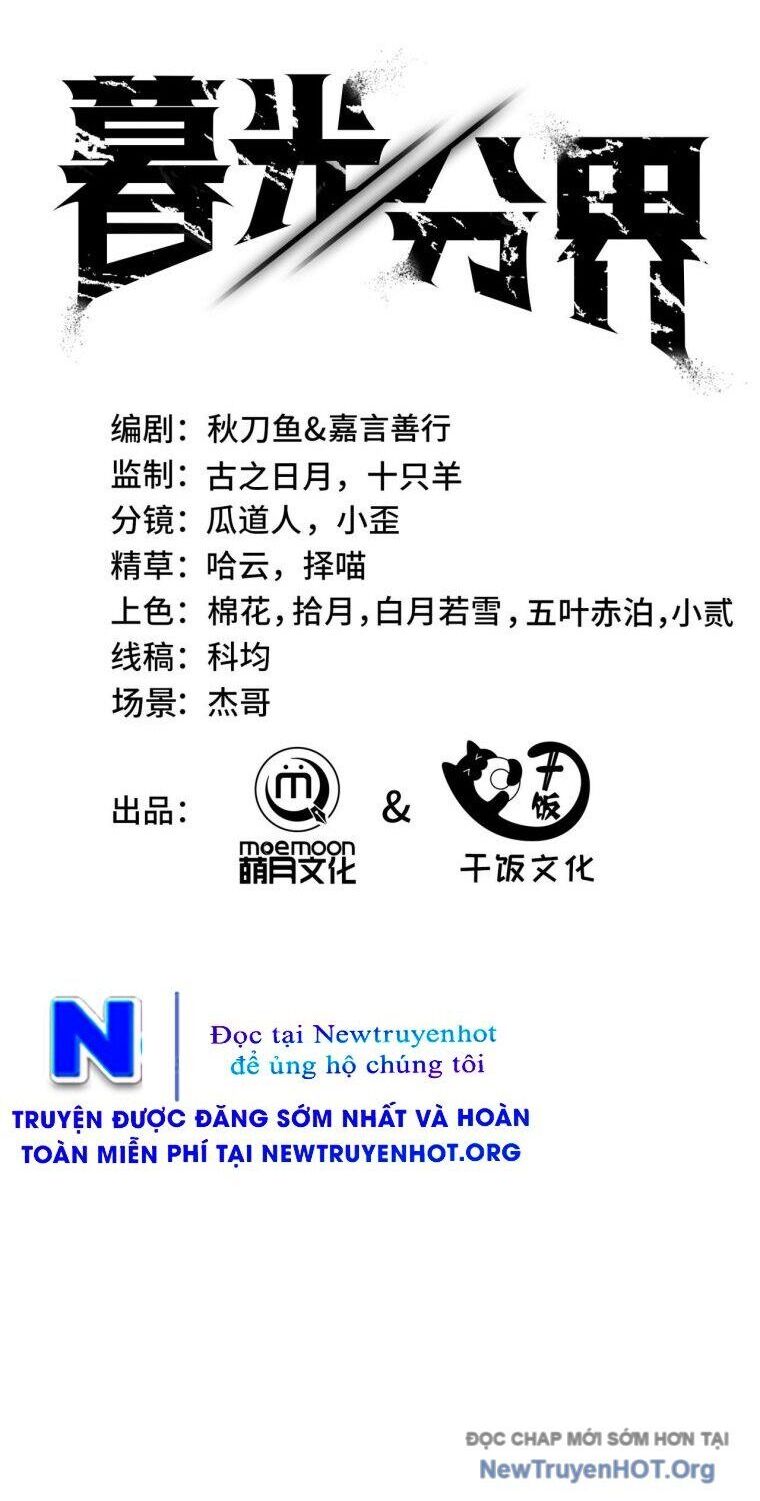 Ranh Giới Giữa Ngày Và Đêm Chương 9 Ảnh 3