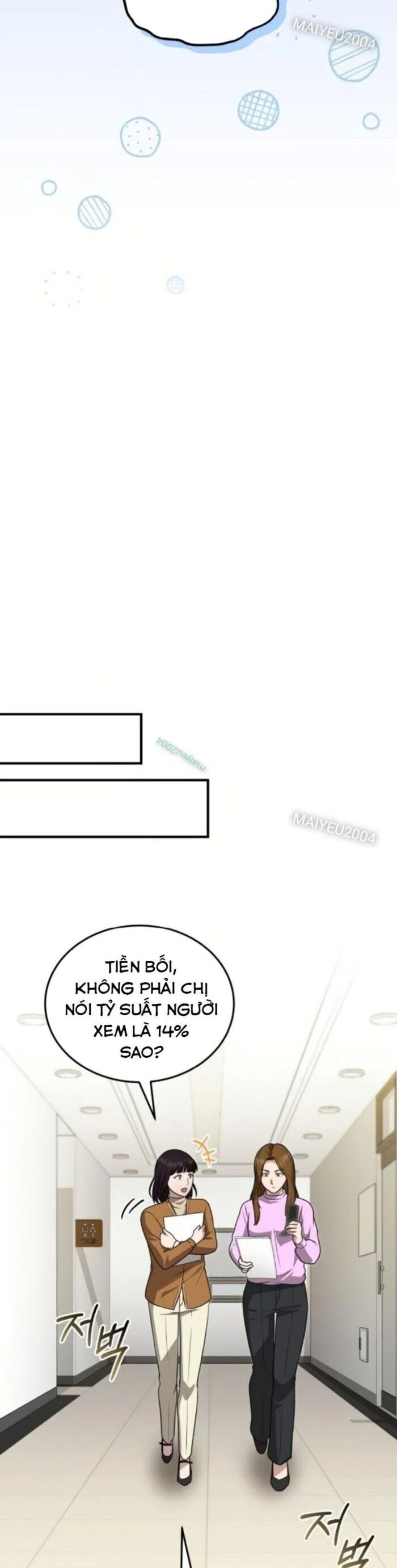 Bác Sĩ Hồi Quy Chỉ Muốn Sống Yên Bình Chương 25 Ảnh 47