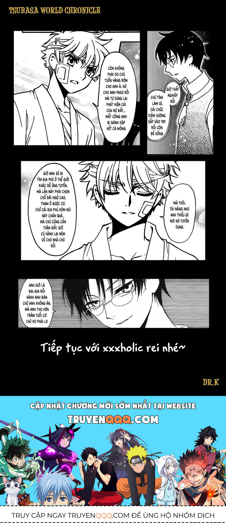 Tsubasa: World Chronicle - Thánh Địa Linh Hồn Chương 19 Ảnh 43