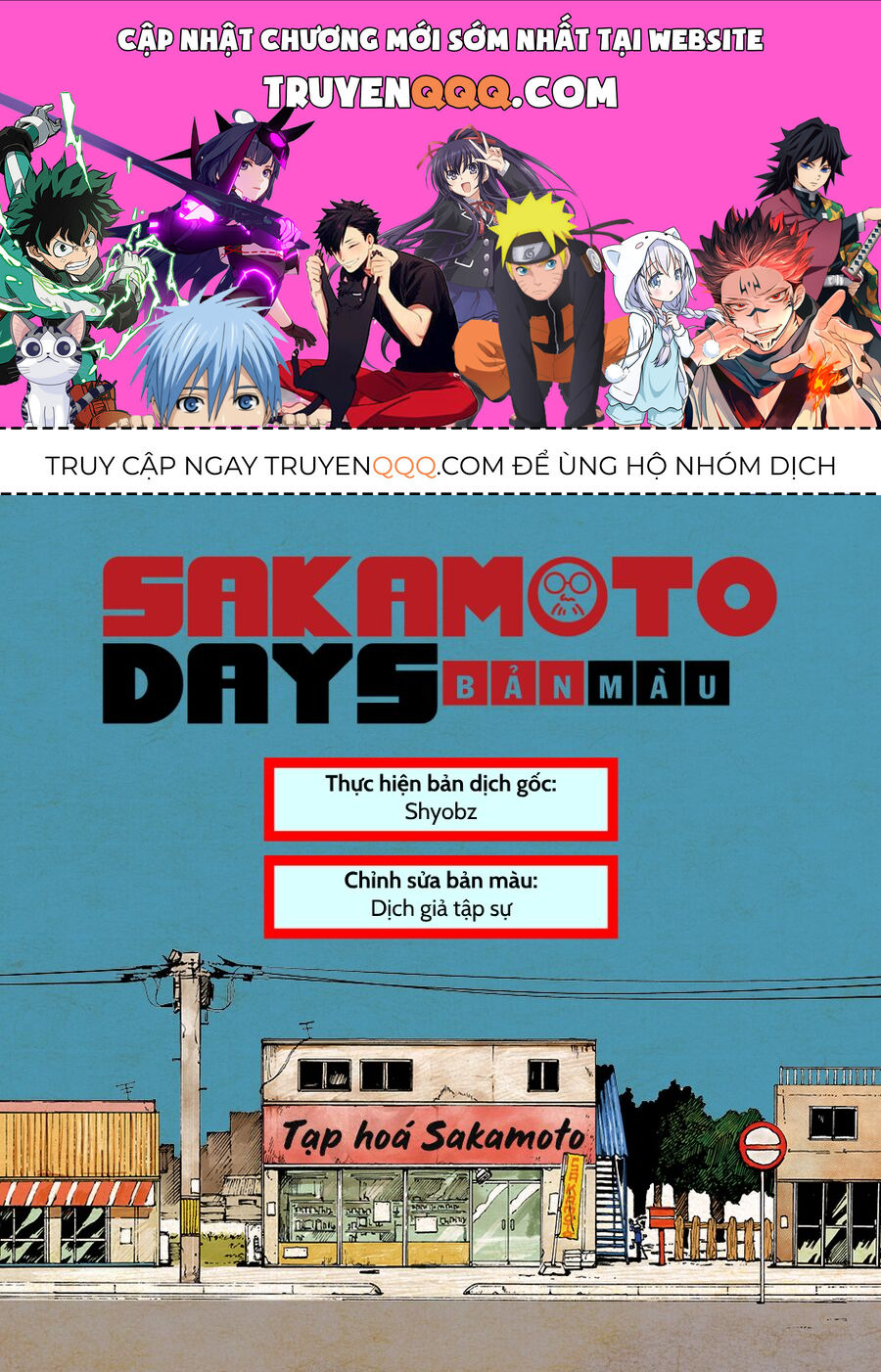 Sakamoto Days (Bản Màu) Chương 17 Ảnh 2