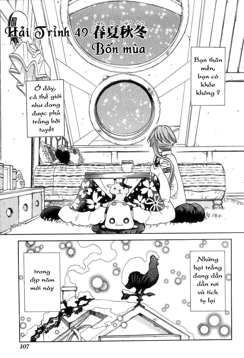 Genkai Level 1 Kara No Nariagari: Saijaku Level No Ore Ga Isekai Saikyou Ni Naru Made Chương 49 Ảnh 4