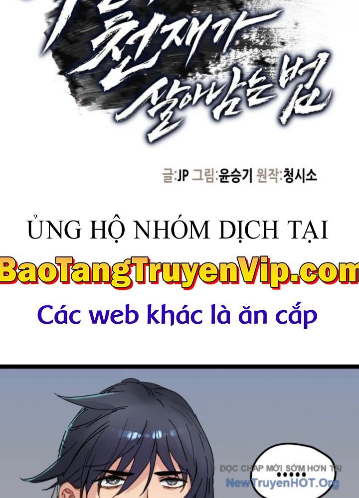 Thiên Tài Đoản Mệnh Chương 44 Ảnh 32