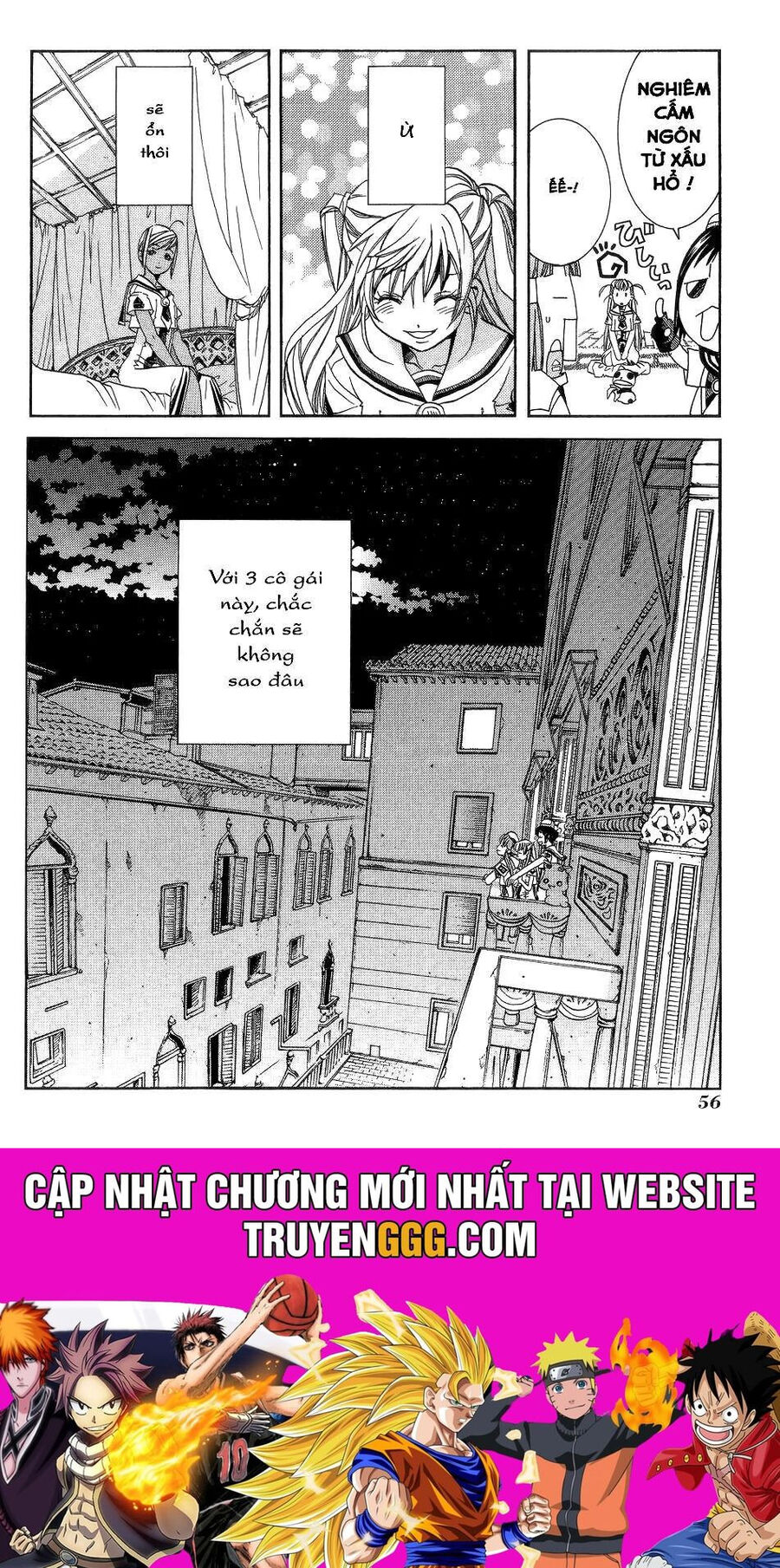 Genkai Level 1 Kara No Nariagari: Saijaku Level No Ore Ga Isekai Saikyou Ni Naru Made Chương 57.5 Ảnh 19