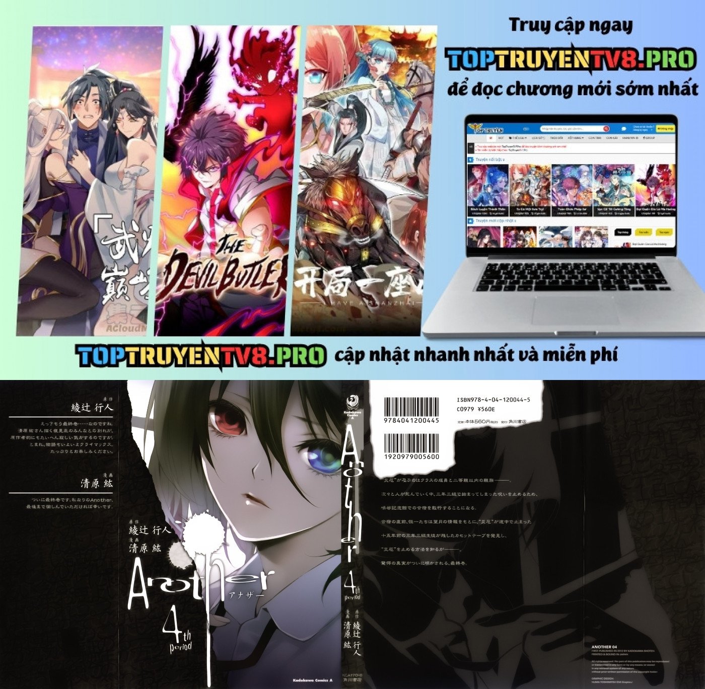 Naguri Tamer No Isekai Seikatsu Chương 15 Ảnh 2