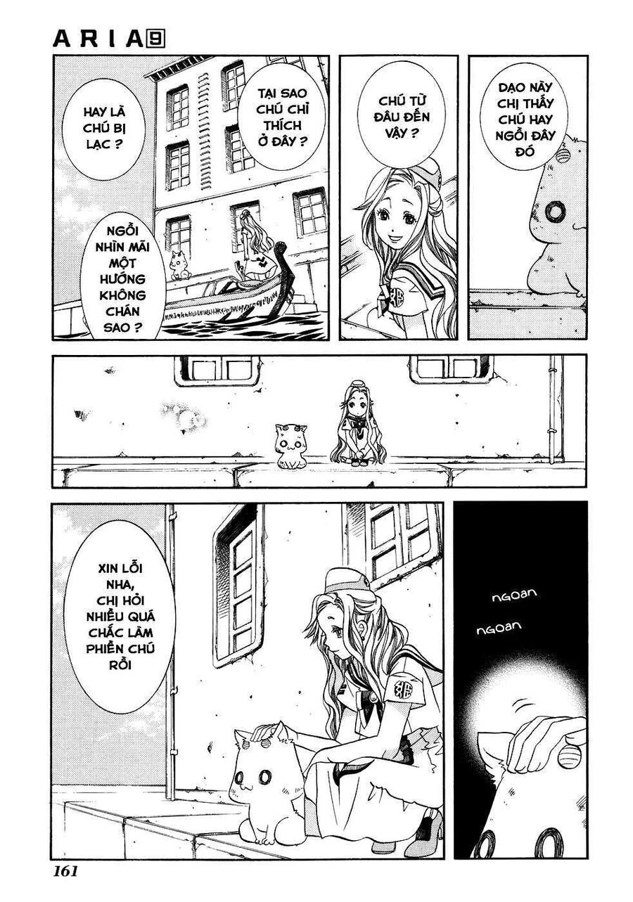 Genkai Level 1 Kara No Nariagari: Saijaku Level No Ore Ga Isekai Saikyou Ni Naru Made Chương 45.5 Ảnh 7