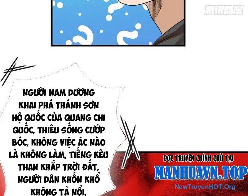 Hóa Ra Ta Là Đời Sau Của Yêu Quái Chương 21 Ảnh 32