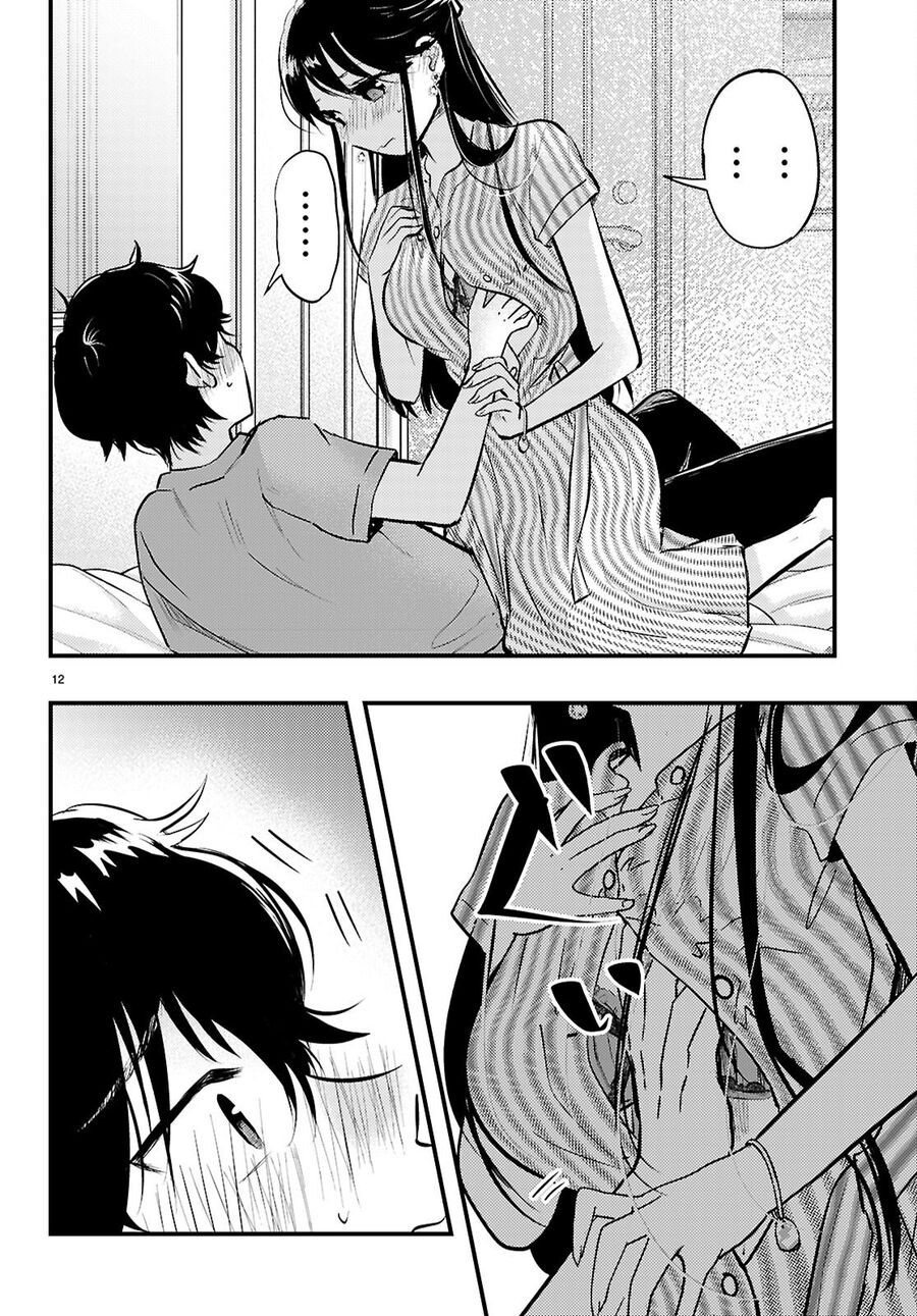 Midari Ni Tsukasete Wa Narimasen Chương 7 Ảnh 14